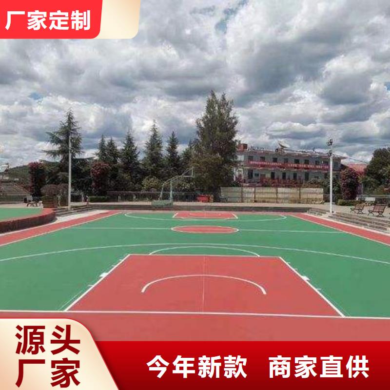 環(huán)保型塑膠跑道_pvc運(yùn)動(dòng)地板細(xì)節(jié)決定成敗