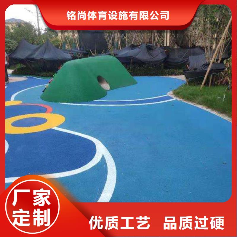 【環保型塑膠跑道】網球場地現貨直供