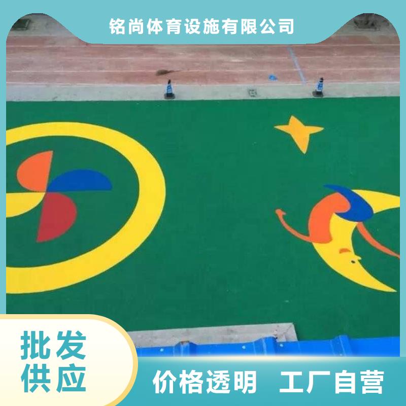 環(huán)保型塑膠跑道【塑膠羽毛球場】使用壽命長久