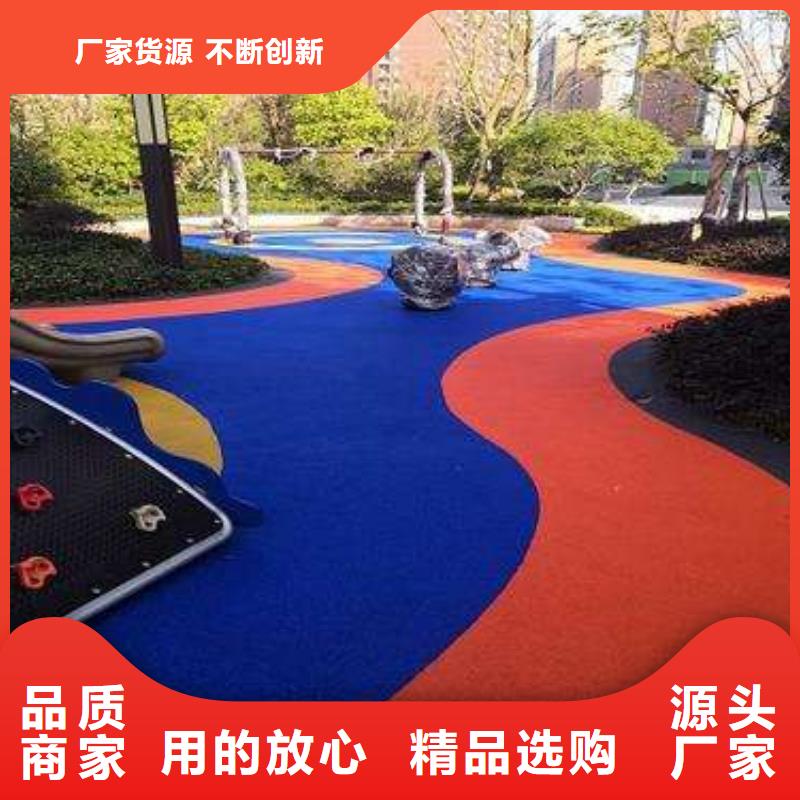 环保型塑胶跑道幼儿园地垫详细参数