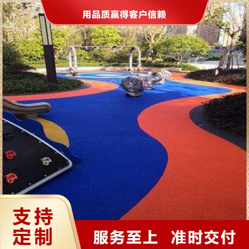 环保型塑胶跑道自结纹塑胶跑道原料层层筛选