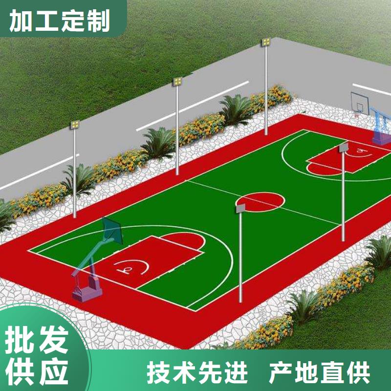 環(huán)保型塑膠跑道-【環(huán)保塑膠跑道】銷售的是誠信