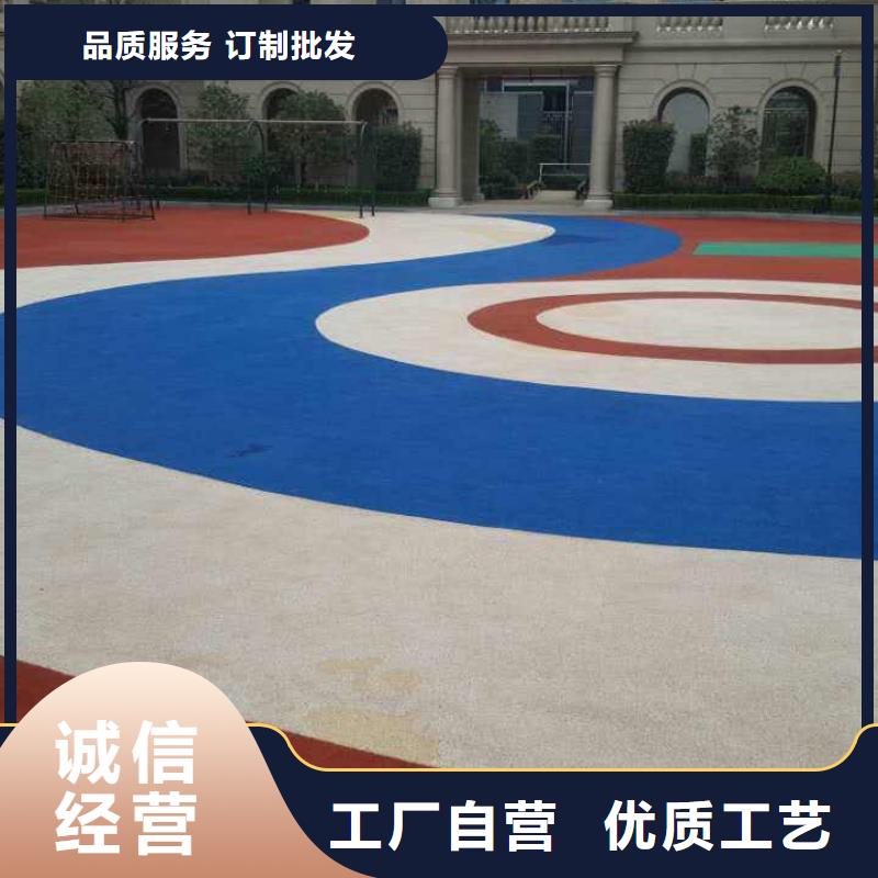 環保型塑膠跑道網球場地快速生產