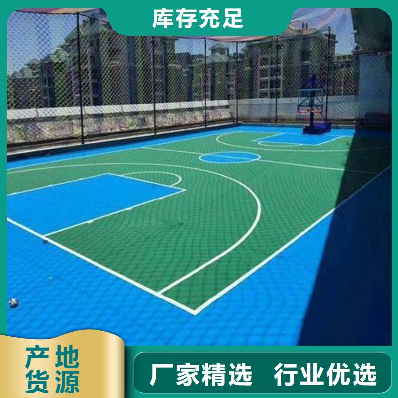 環(huán)保型塑膠跑道-塑膠場(chǎng)地一站式采購(gòu)