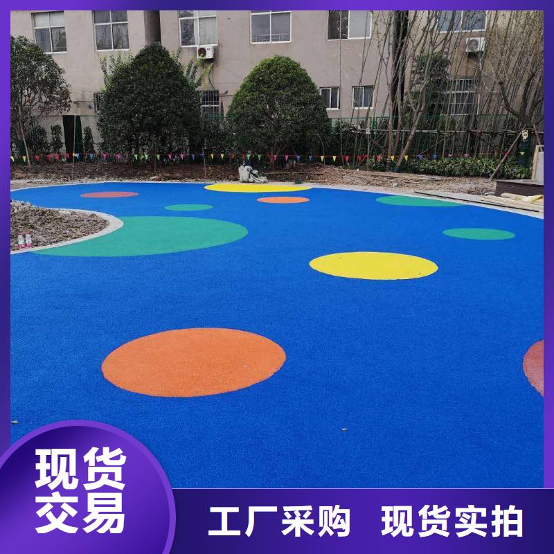 環(huán)保型塑膠跑道【塑膠場地】廠家自營