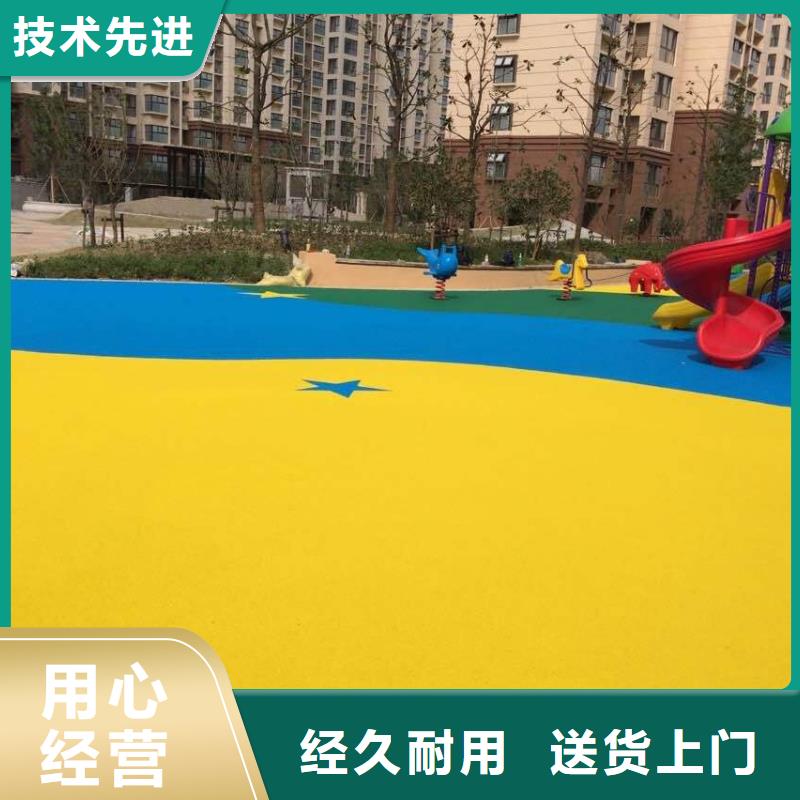 幼儿园EPDM视频-幼儿园EPDM|青海省玉树市|海东|海南|果洛|西宁|海西|黄南|海北