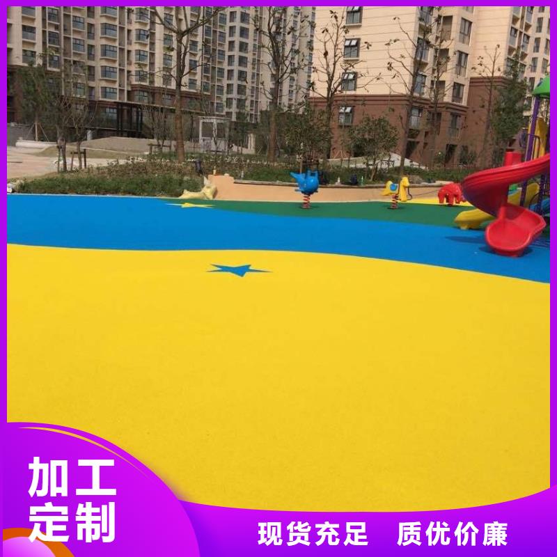 環保型塑膠跑道pvc籃球場地廠家直銷直供