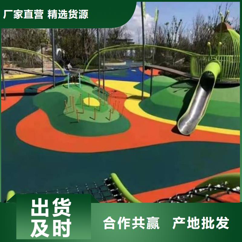環保型塑膠跑道【全塑自結紋塑膠跑道】放心得選擇
