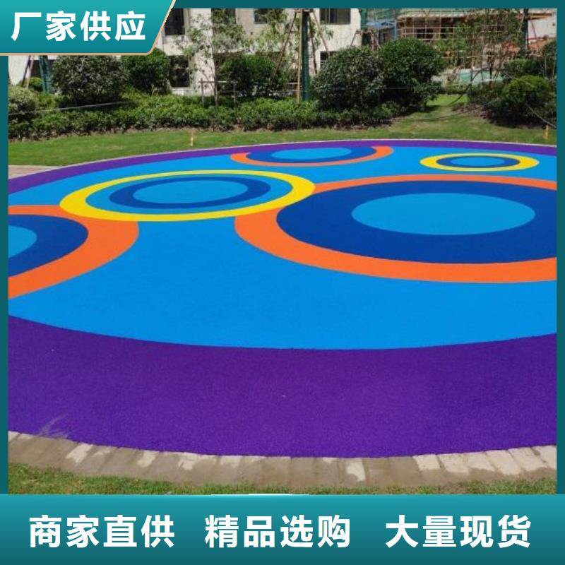 環保型塑膠跑道【全塑自結紋塑膠跑道】放心得選擇