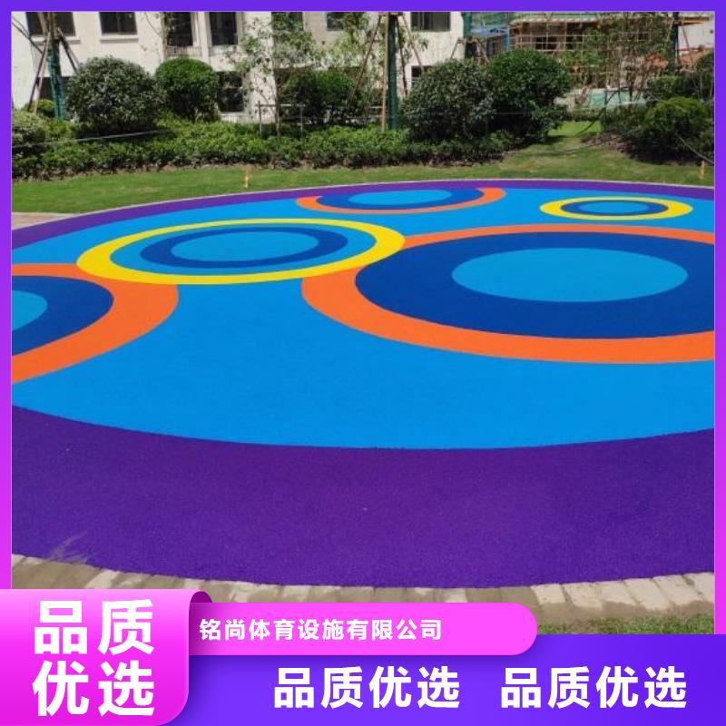 環保型塑膠跑道塑膠場地嚴選用料