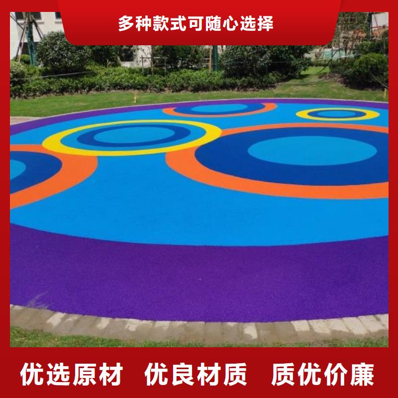 環(huán)保型塑膠跑道硅PU體育場現(xiàn)貨交易