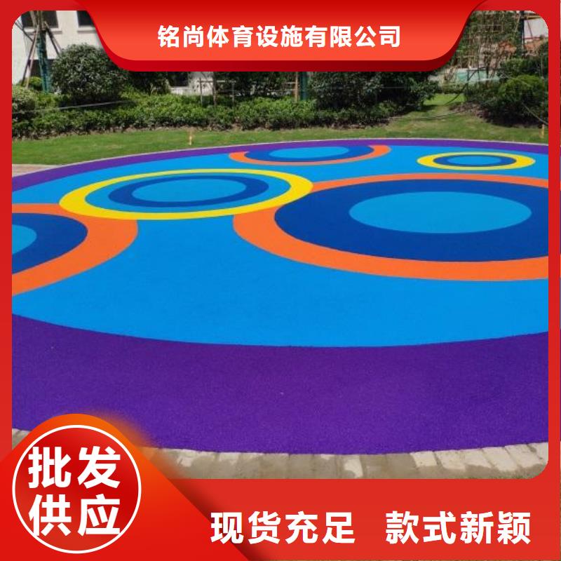 環保型塑膠跑道,圍網庫存豐富