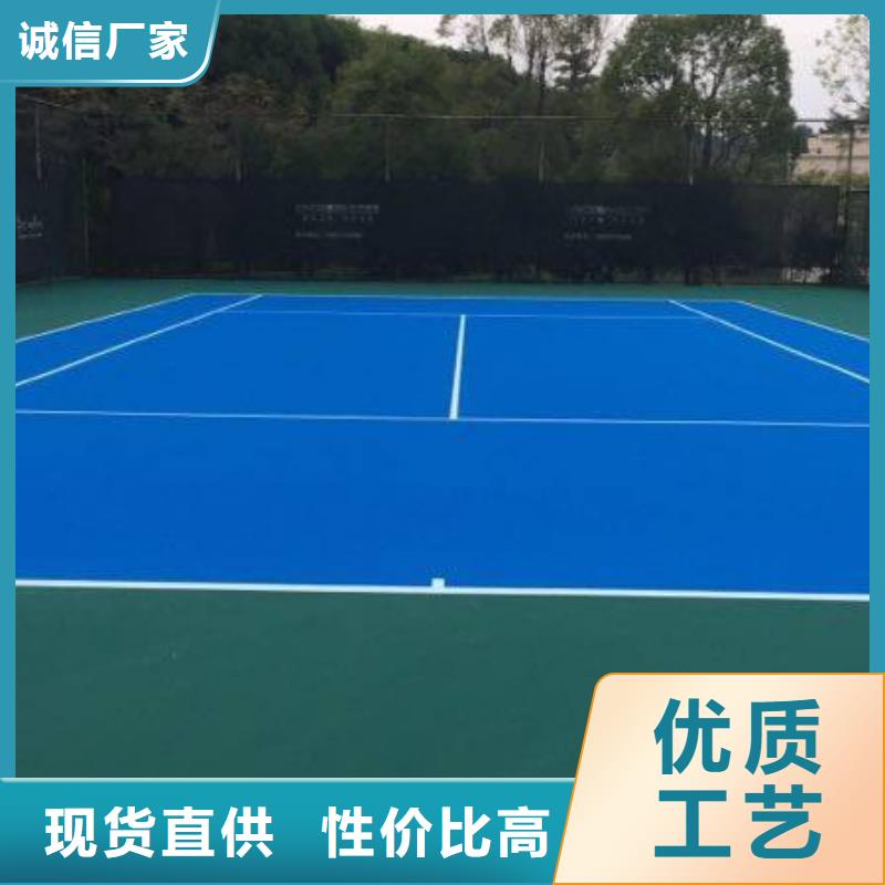 環保型塑膠跑道,幼兒園EPDM細節決定成敗