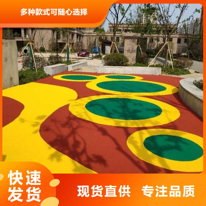 環(huán)保型塑膠跑道丙烯酸球場(chǎng)廠家大量現(xiàn)貨