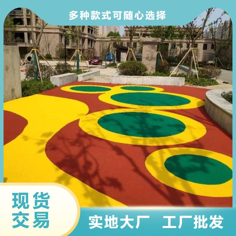 環(huán)保型塑膠跑道塑膠場地專業(yè)信賴廠家
