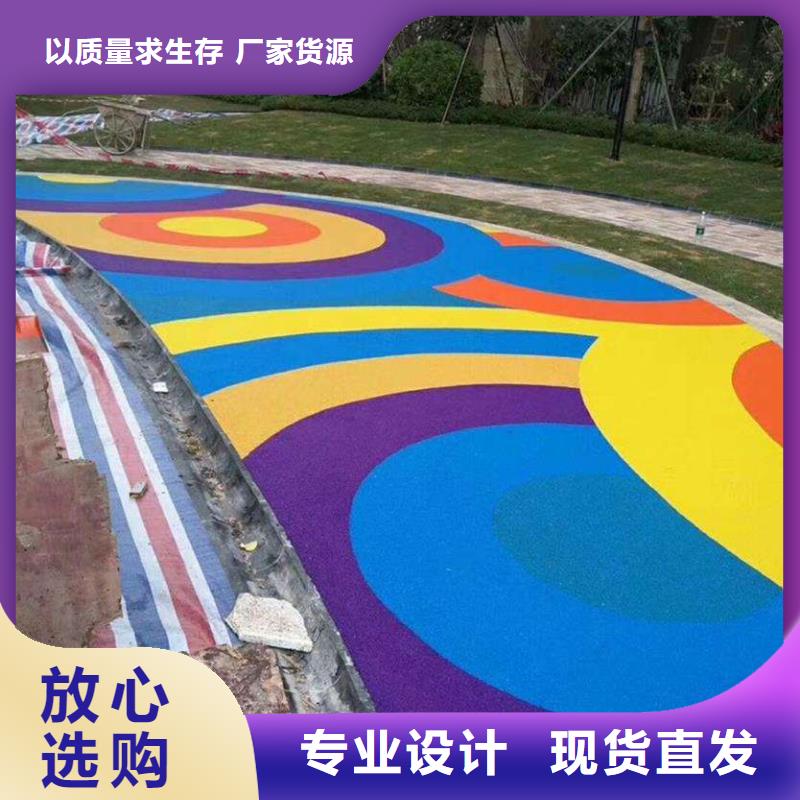 環(huán)保型塑膠跑道_透氣EPDM彩色顆粒打造好品質(zhì)