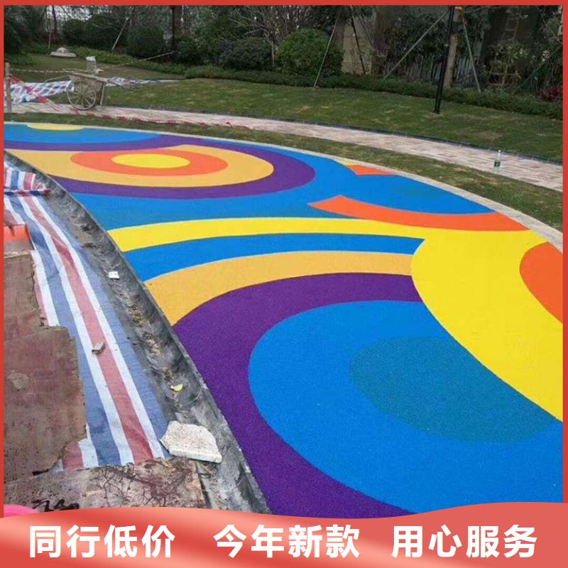 環保型塑膠跑道,圍網庫存豐富