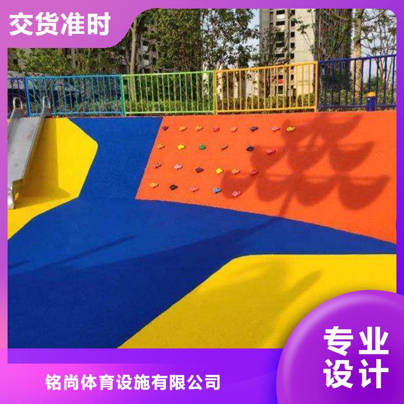 環(huán)保型塑膠跑道pvc地板物流配貨上門