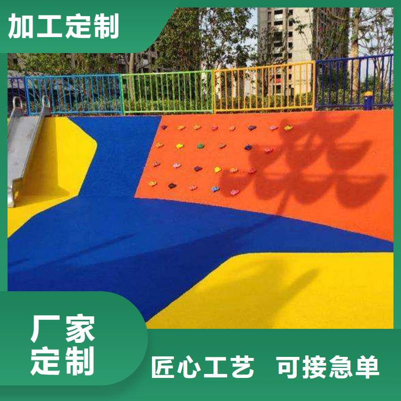 環保型塑膠跑道,圍網庫存豐富