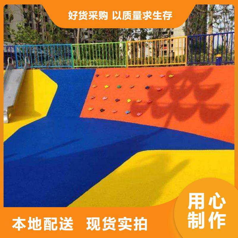 【環保型塑膠跑道,epdm塑膠跑道誠信可靠】