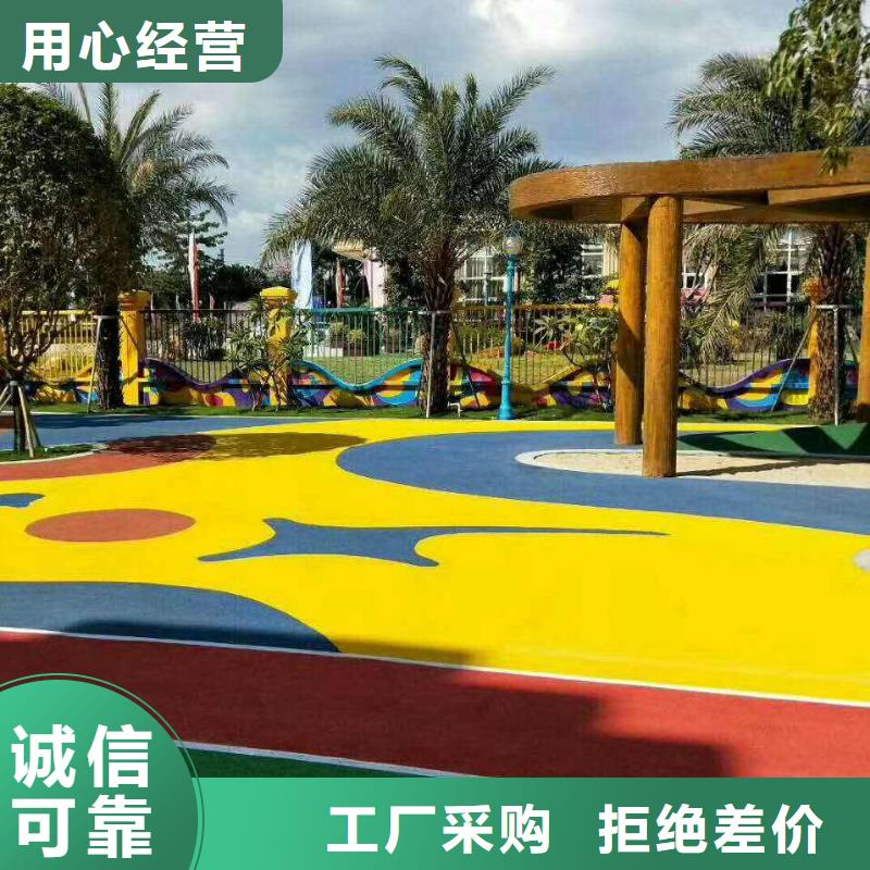 環保型塑膠跑道圍網用心經營