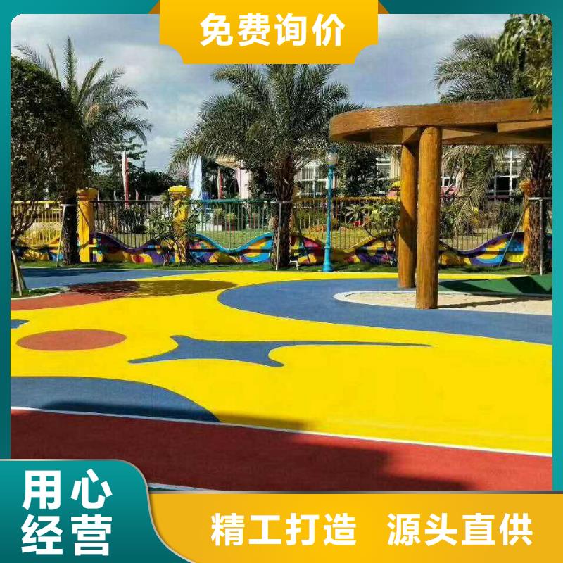 環(huán)保型塑膠跑道_透氣EPDM彩色顆粒打造好品質(zhì)