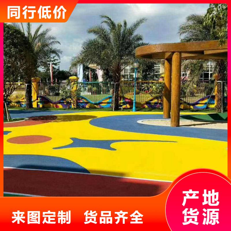 環保型塑膠跑道學校操場塑膠跑道供您所需