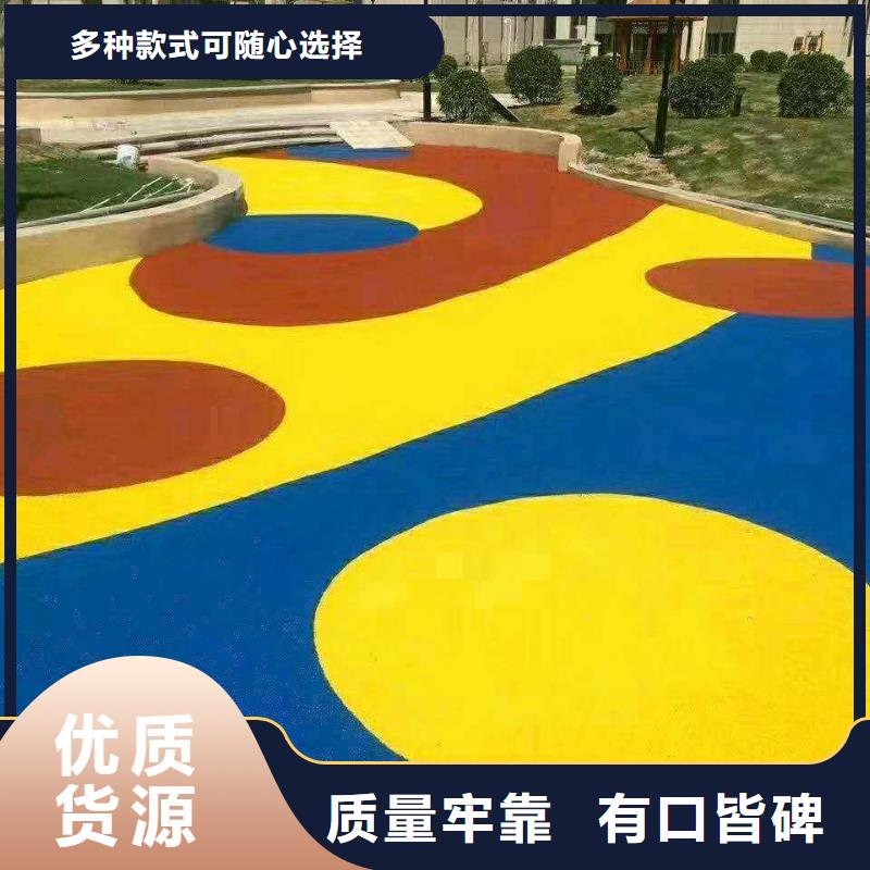 環保型塑膠跑道,幼兒園EPDM細節決定成敗