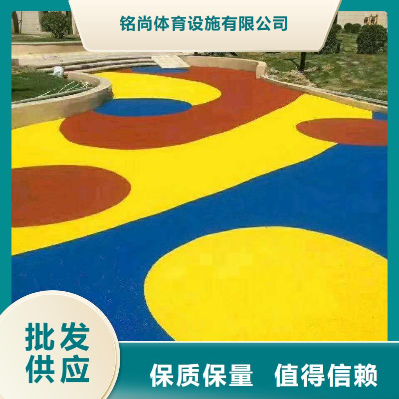 環(huán)保型塑膠跑道丙烯酸球場(chǎng)廠家大量現(xiàn)貨