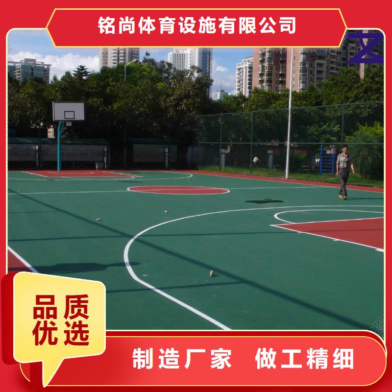 環(huán)保型塑膠跑道丙烯酸球場(chǎng)廠家大量現(xiàn)貨