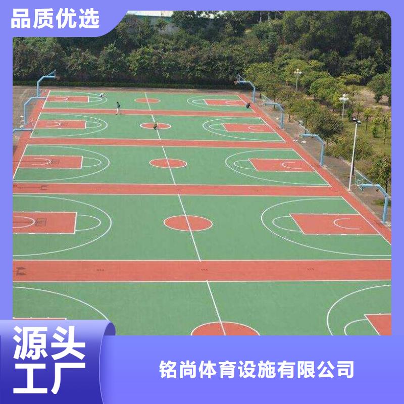 環保型塑膠跑道,圍網庫存豐富