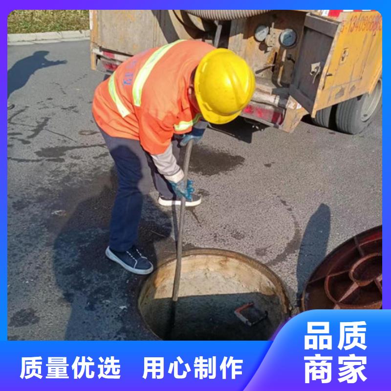 供水管道修复视频-衢州|台州|丽水|湖州|宁波浩嘉供水管道修复_ 浩嘉环保工程(浙江省分公司)