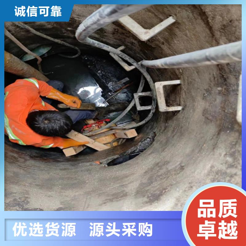 供水管道修复视频-衢州|台州|丽水|湖州|宁波浩嘉供水管道修复_ 浩嘉环保工程(浙江省分公司)
