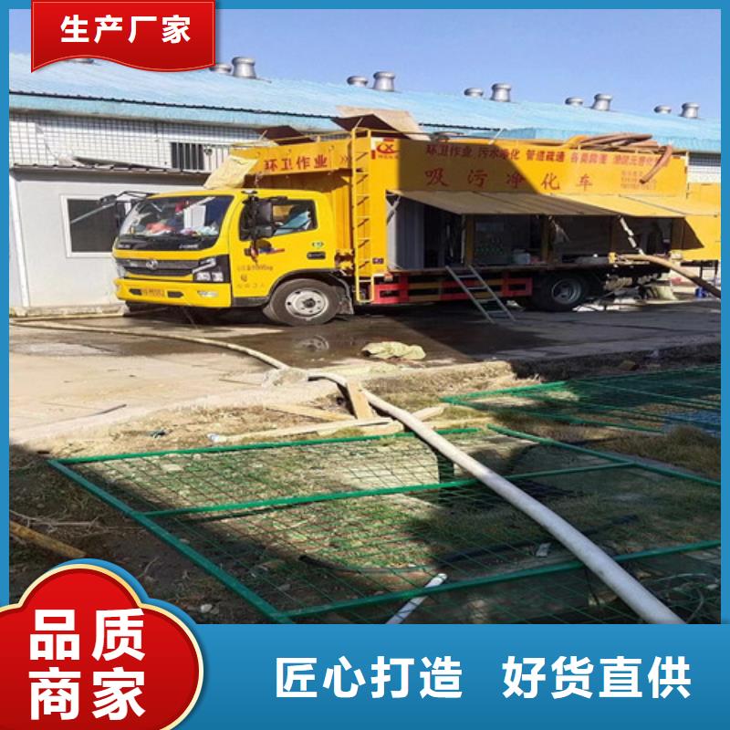 供水管道修复视频-衢州|台州|丽水|湖州|宁波浩嘉供水管道修复_ 浩嘉环保工程(浙江省分公司)
