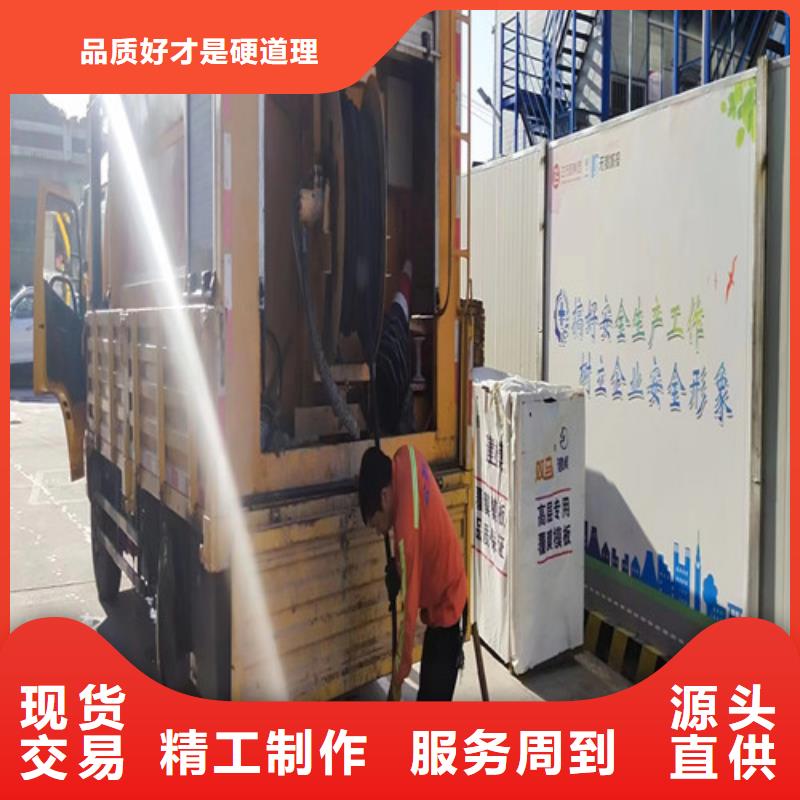 供水管道修复视频-衢州|台州|丽水|湖州|宁波浩嘉供水管道修复_ 浩嘉环保工程(浙江省分公司)