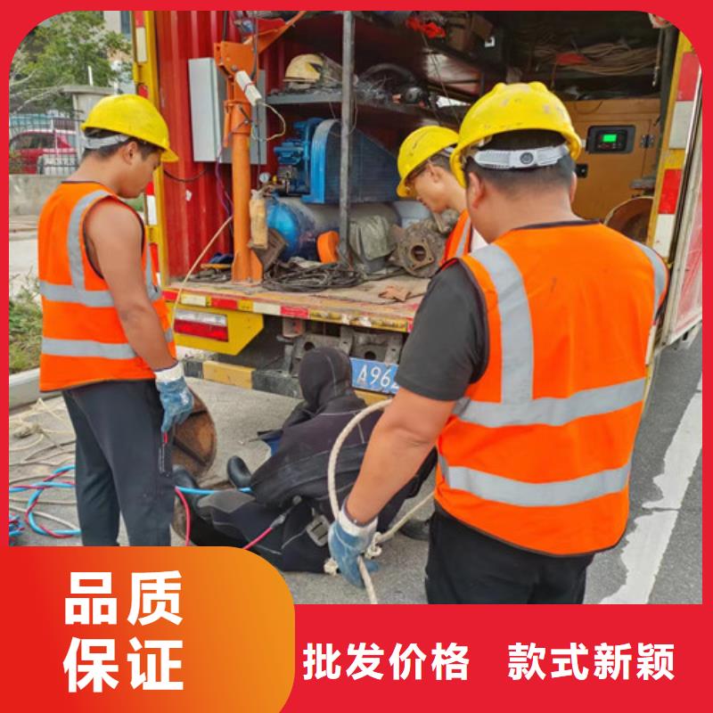 供水管道修复视频-衢州|台州|丽水|湖州|宁波浩嘉供水管道修复_ 浩嘉环保工程(浙江省分公司)