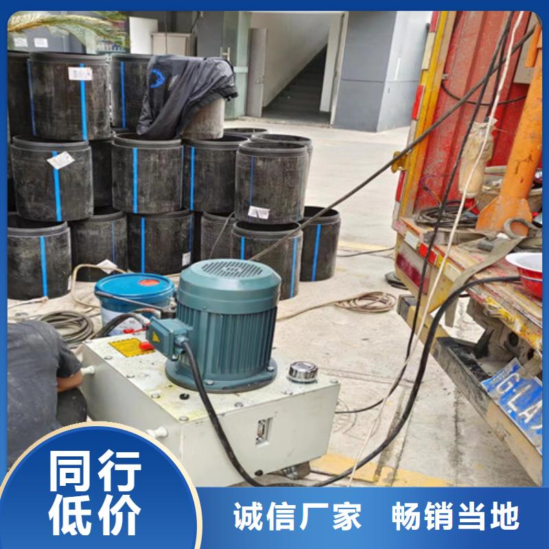 供水管道修复视频-衢州|台州|丽水|湖州|宁波浩嘉供水管道修复_ 浩嘉环保工程(浙江省分公司)
