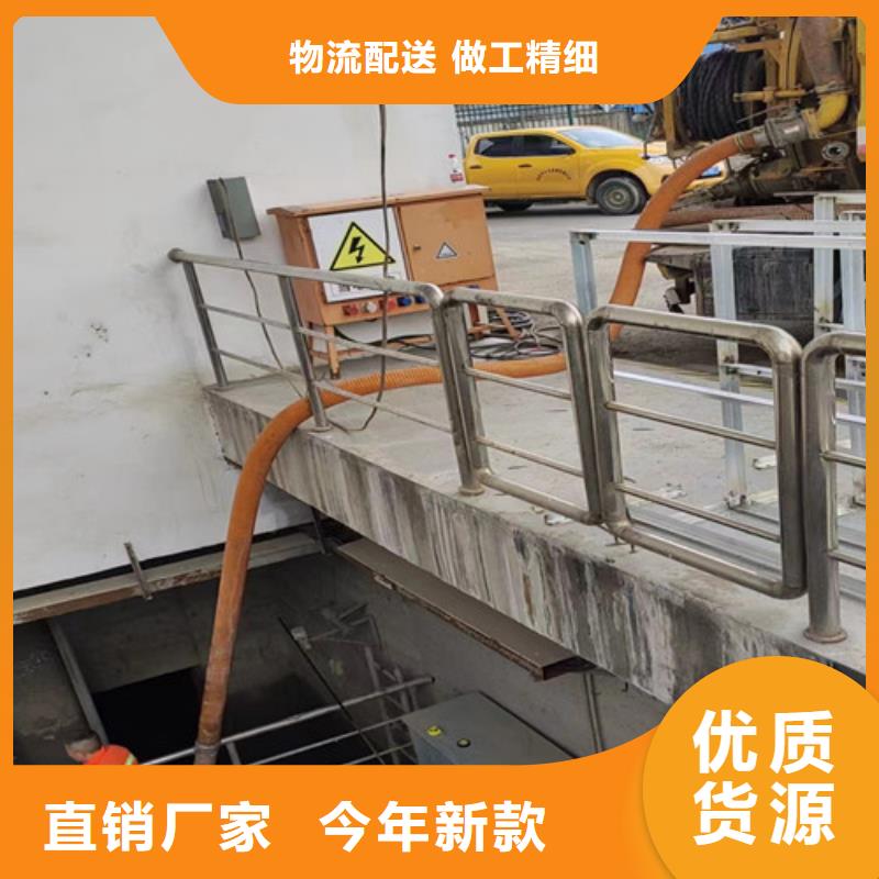 供水管道修复视频-衢州|台州|丽水|湖州|宁波浩嘉供水管道修复_ 浩嘉环保工程(浙江省分公司)