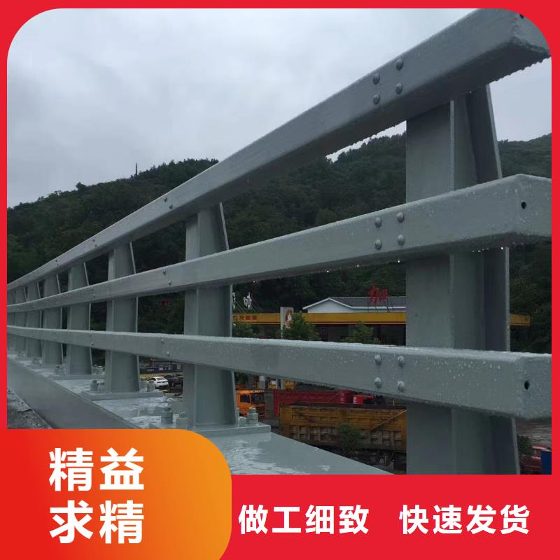 橋邊護欄生產(chǎn)廠商