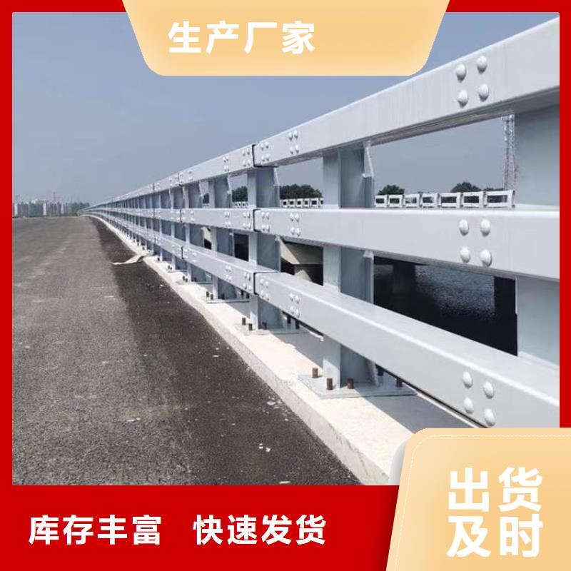 金屬護欄立柱制作廠家