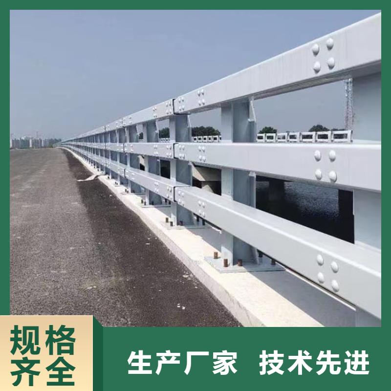 鋁合金橋梁護(hù)欄采購