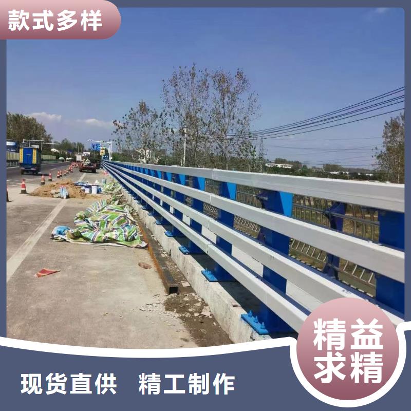 橋梁人行道護欄定做