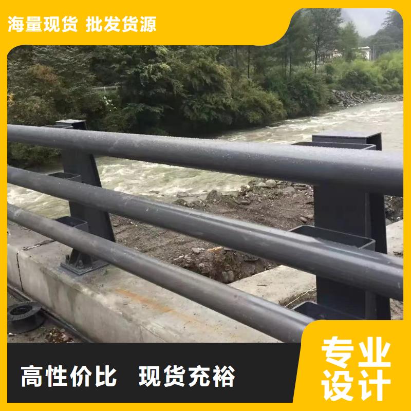 橋邊護欄定制廠家