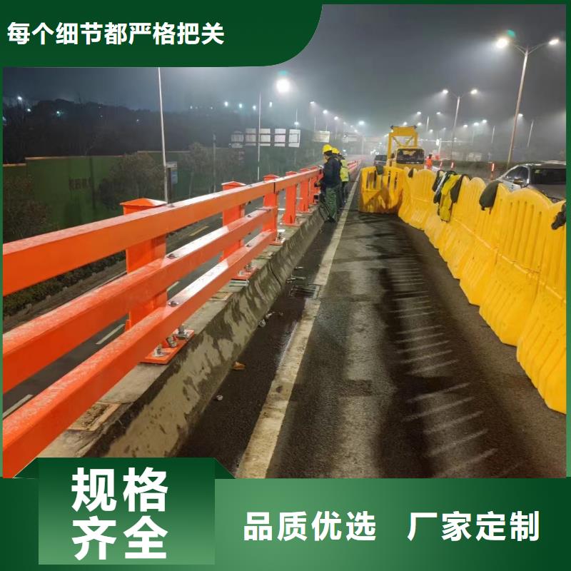 梁柱式防撞護欄定制價格