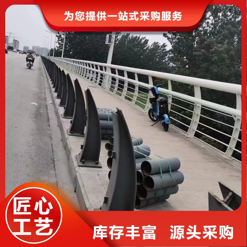 桥梁防撞立柱厂家