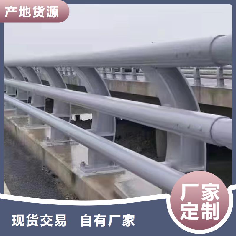 瓊中縣橋面欄桿商家