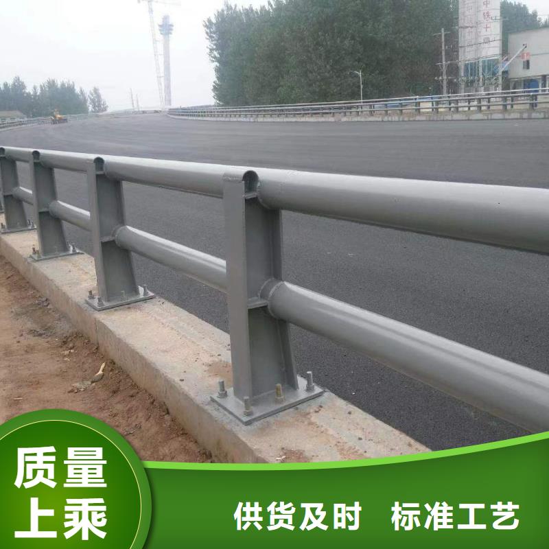橋梁復(fù)合管護欄定制廠家