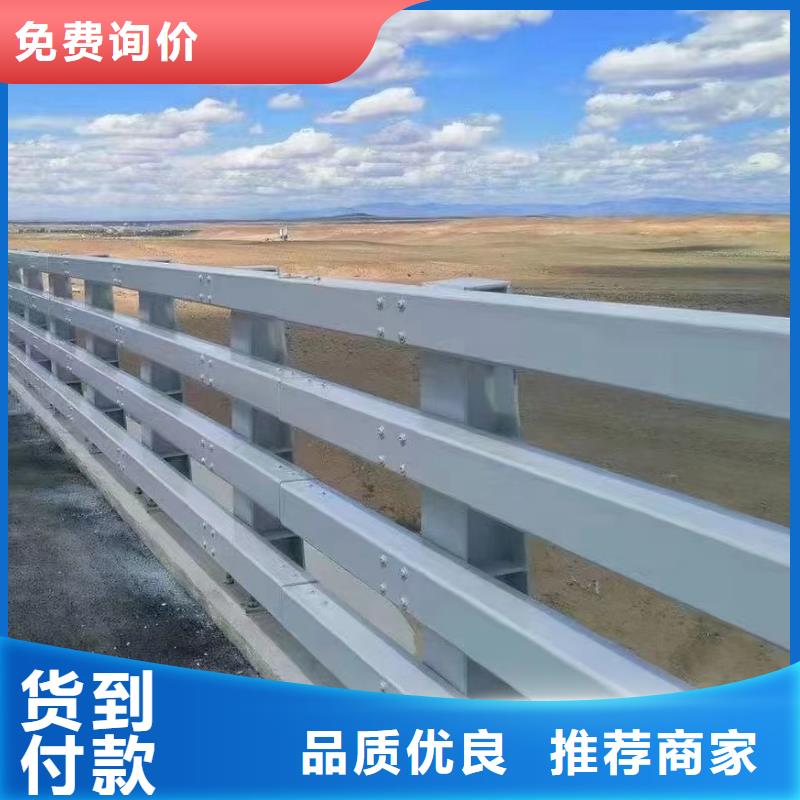 道路防撞护栏供应商
