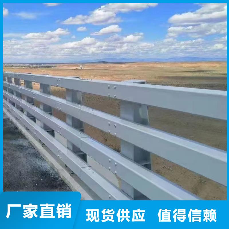 橋梁中央防撞護欄價錢