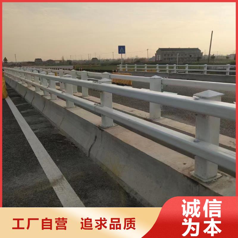 金屬護欄立柱制作廠家